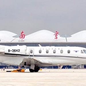 南京祿口機(jī)場(chǎng)